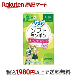 \tB\tg^| X[p[ 9R y\tBz ^|