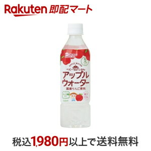 a xr[̂ AbvEH[^[[5`] 500ml yxr[̂z 