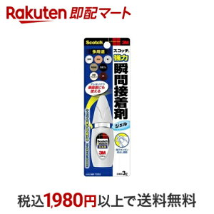 XRb` ͏uԐڒ WFpr 7005S 3g yXRb` (Scotch)z ڒ