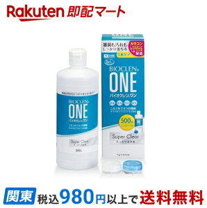 oCIN  X[p[NA 500ml yoCIN(Bioclen)z \tgYpEۑ