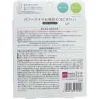 コジット パワーバイオ お風呂のカビきれい 1コ入