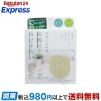 コジット パワーバイオ お風呂のカビきれい 1コ入