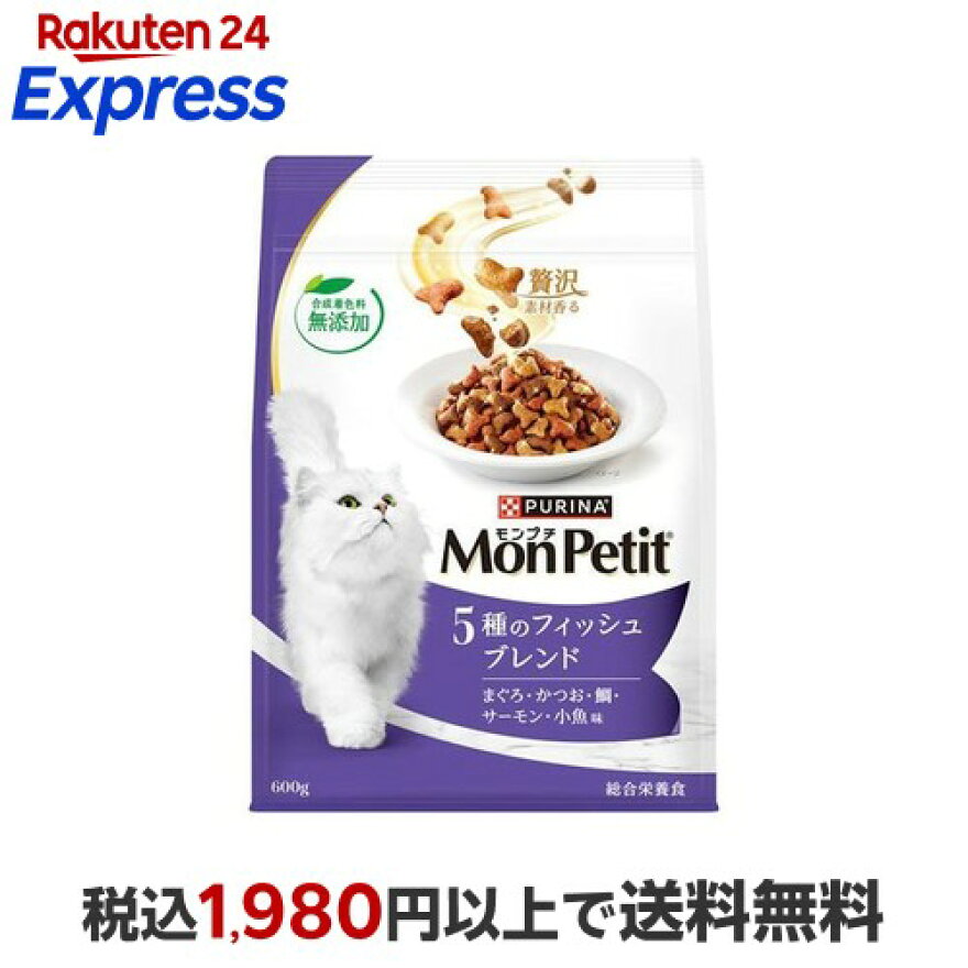 モンプチ バッグ ドライ 5種のフィッシュブレンド 600g