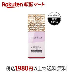 }LA[W h}eBbNXLZT[x[X NEO x_[ 25ml y}LA[W(MAQUillAGE)z ωn