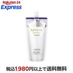 リバイタル ローション III a (レフィル) 150ml