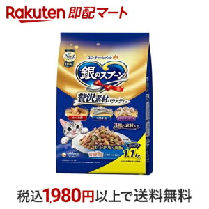 ̃Xv[ ґfރoGeB ܂EEg 1.1kg ỹXv[z Lbgt[h(hCt[hEh{H)