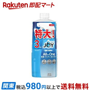 WC ~NEN[ AXv[ Hp ^Cv l֗p 3 690ml yWC(Joy)z  Hp(A^Cv)