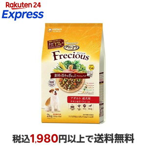 �O�����E�f�� �t���V���X(Frecious) �h�b�O�t�[�h �����p �`�L�����r�[�t 2kg(334g×6��) �y�O�����E�f���@Frecious�z �h�b�O�t�[�h(�h���C�t�[�h�E�����h�{�H)