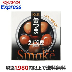 K��K �ʂ�smoke �����痑 25g �yK��K �ʂ܁z ���y��