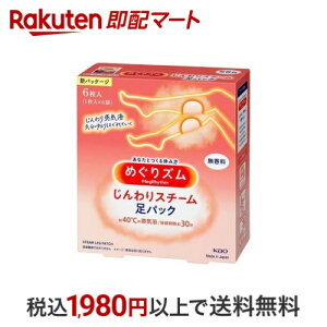 yő1,000~N[|sz ߂Y X`[ pbN  6 y߂Yz MV[g ɓ\^Cv ԉ