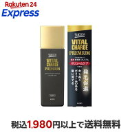 サクセスバイタルチャージ薬用育毛剤プレミアムボリュームケア 200ml 【サクセス】 養毛・育毛・増毛