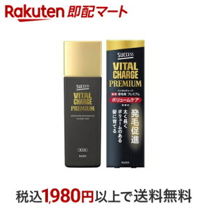 yő1,000~N[|sz TNZXoC^`[Wpэ܃v~A{[PA 200ml yTNZXz {сEсE