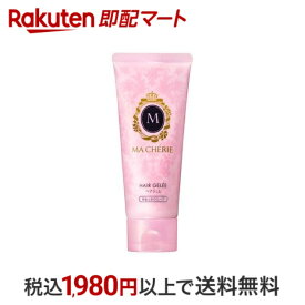 【最短当日配送】 マシェリ ヘアジュレEX ゆるふわウエーブ 100g 【マシェリ(MACHERIE)】 スタイリング ウェーブヘア用