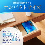 エリエール 贅沢保湿ティシュー ソフトパック 260枚(130組)×6個入