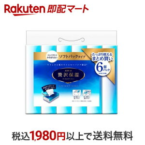 GG[ ґێeBV[ \tgpbN 260(130g)×6 yGG[z eBbV