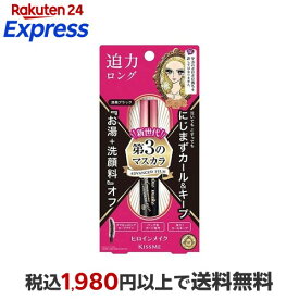 ヒロインメイク ロング＆カールマスカラ アドバンストフィルム01 6g 【ヒロインメイク】 お湯＋洗顔料オフ迫力ロング