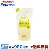 パックスナチュロン 台所のせっけん 詰替用 450ml 【パックスナチュロン(PAX NATURON)】 台所用洗剤