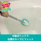 3M お風呂 ハンディスポンジ 伸縮 69cm 本体 バスシャイン スコッチブライト B-549J 1個