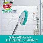 3M お風呂 ハンディスポンジ 伸縮 69cm 本体 バスシャイン スコッチブライト B-549J 1個