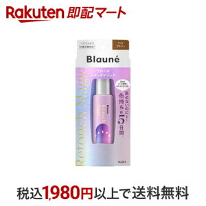 u[l ^b`}WbN CguE 14ml yu[lz 