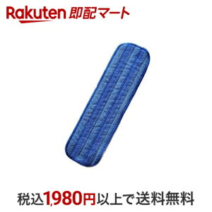 MQ Duotex NC[gX}[g v~Abv NX 47cm u[ 1 yMQ Duotexz |