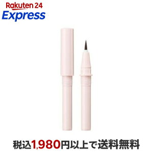 �v���}���B�X�^ �X�^�C�����b�N �A�C�u���E ���L�b�h ���t�B�� NB 0.5ml �y�v���}���B�X�^(Primavista)�z �A�C���C�N