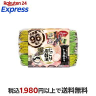 いい湯旅立ち にごり炭酸湯 96錠入 【いい湯旅立ち】 入浴剤