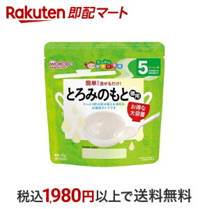 a Ղ艞 Ƃ݂̂ 45g y艞z H (5)