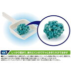 デオサンド 香りで消臭する紙砂 ナチュラルグリーンの香り 5L