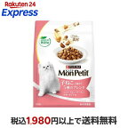 モンプチ バッグ ドライ 子ねこ 5種のブレンド 600g