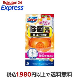 液体ブルーレットおくだけ 除菌効果プラス EXオレンジの香り 本体 67ml 【ブルーレット】 トイレ用 掃除用品