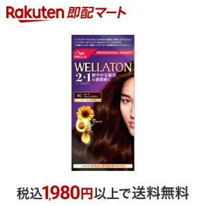 EGg[2+1 N[^Cv 4G _[NEH[uE 1 yEGg[z 