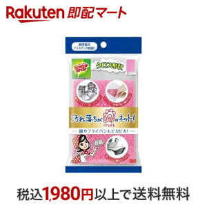 3M LYȂ Lb` bVlbg sN XRb`uCg YHNT-01K 1 yXRb`uCg(Scotch Brite)z X|WE킵