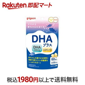 sW DHAvX 60 ysWTvgz }^jeBHi