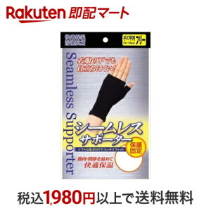 soi[ V[XT|[^[ ubN ̍bp t[ 1 ysoi[z EEwpT|[^[