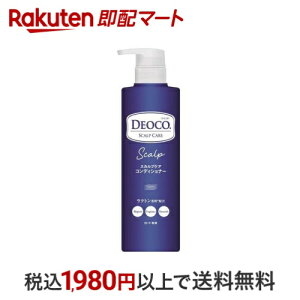 fIR XJvPA RfBVi[ 450g yfIRz XJvPA