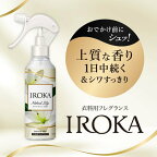 フレア フレグランス IROKA ミスト ネイキッドリリーの香り 本体 200ml