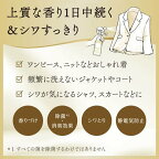 フレア フレグランス IROKA ミスト ネイキッドリリーの香り 本体 200ml