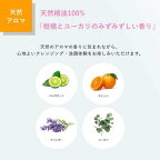 ミュオ クレンジングオイル 詰替用 150ml