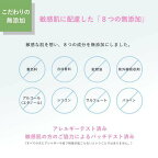 ミュオ クレンジングオイル 詰替用 150ml