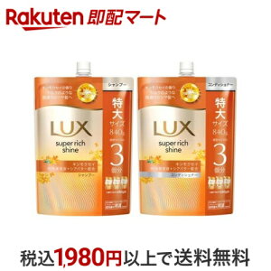 bNX X[p[b`VC LNZC ߂yA 1Zbg ybNX(LUX)z Vv[