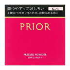 資生堂 プリオール 美つやアップおしろい ピンク 9.5g