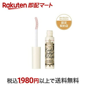 }WJ }WJ bVWF[hbvEX ܂єet 5.3g y}WJ }WJz ϕi