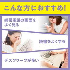 DHCブルーベリーエキス60日分120粒入【DHCサプリメント】