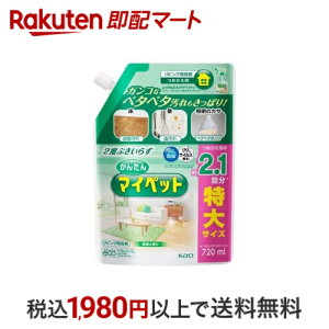 yő1,000~N[|sz 񂽂}Cybg ߂p 720ml y}Cybgz |p