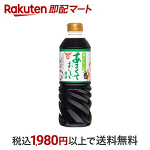 th[L ܂Ăݖ Ђ 720ml yth[Lz ݖ(傤)