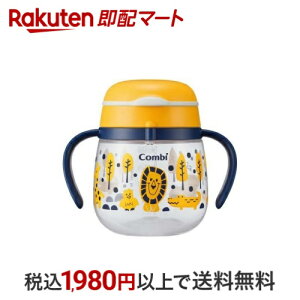 Rr N}O ͂߂ăRbv 240 N 炢(YE) 1 yRrz HEHpi