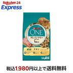ピュリナ ワン キャット ドライ 1歳から全ての年齢に グレインフリー チキン 1.6kg