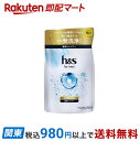 【最短当日お届け(チケット要)】h＆s for men スカルプゴールド 薬用シャンプー 詰め替え 300ml 【h＆s(エイチアンドエス)フォーメン】 スカルプケア