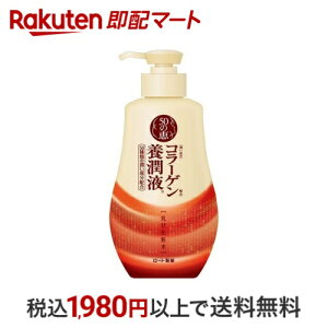 50̌b {t |v^Cv 230ml y50̌bz I[Cωt